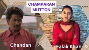 Champaran mutton1