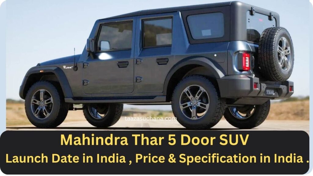 Mahindra Thar 5 Door Interior Design4