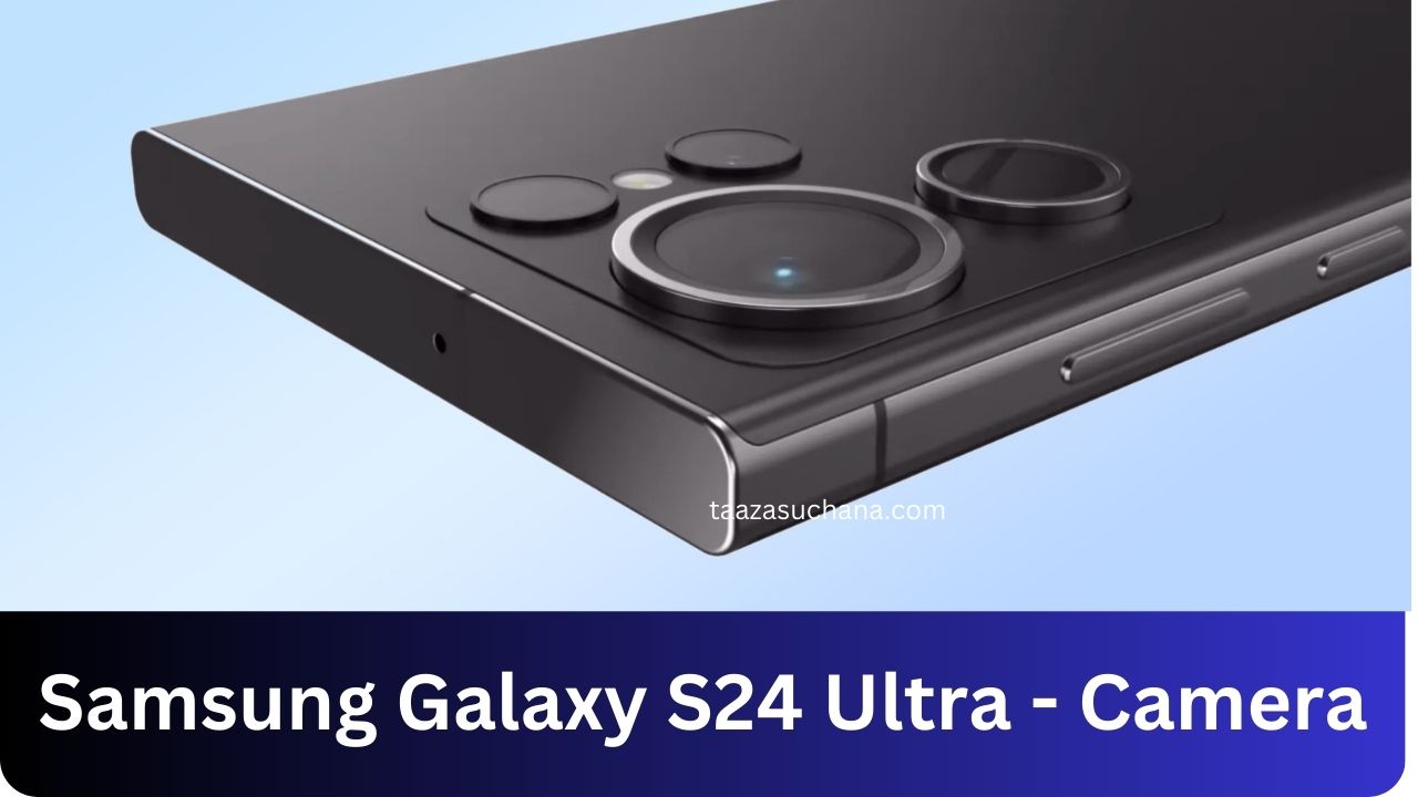 Samsung Galaxy S24 Ultra Design screen3